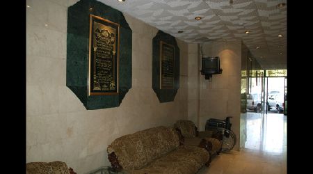 Khalifah Al-Andalusy Apartments